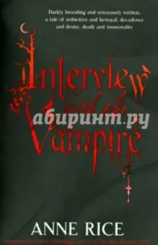 Interview with the Vampire