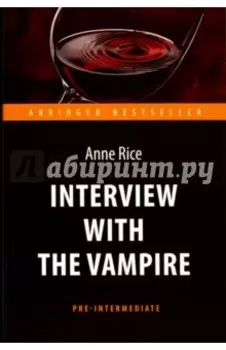 Interview with the Vampire