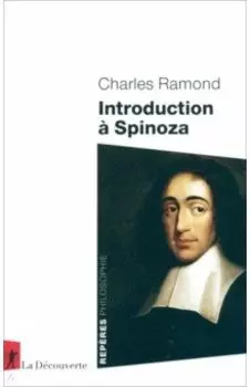 Introduction Spinoza