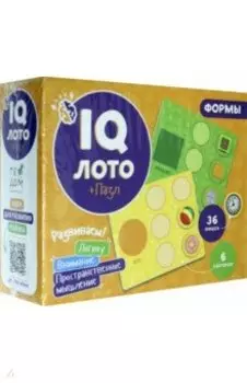 IQ Лото. Формы. 6 карточек 36 фишек