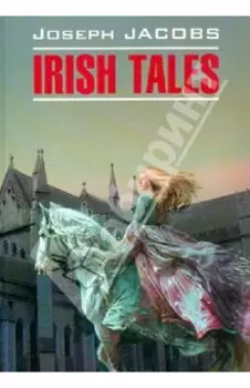 Irish Tales