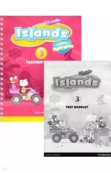 Islands. Level 3. Teacher's Test Pack