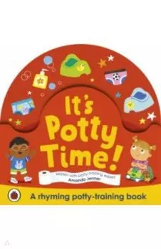 It's Potty Time!