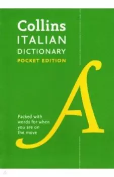 Italian Pocket Dictionary