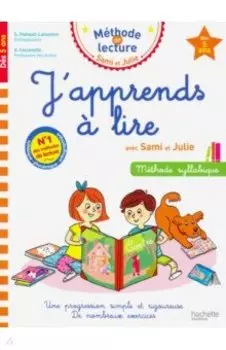 J'apprends a lire avec Sami et Julie