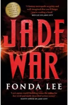Jade War