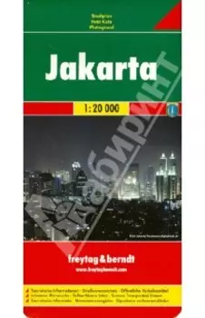 Jakarta 1:20 000