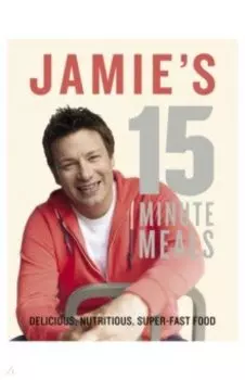 Jamie's 15-Minute Meals