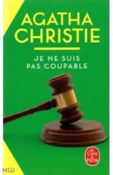 Je ne suis pas coupable