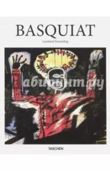 Jean-Michel Basquiat