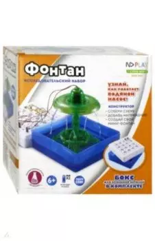 Электронный конструктор Фонтан (NDP-042)