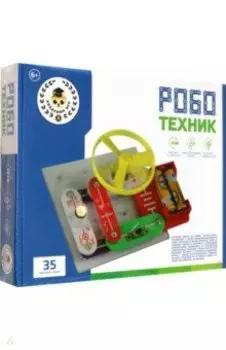 Электронный конструктор Роботехник