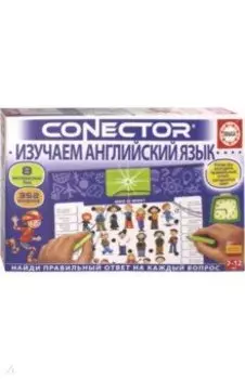 Электровикторина "Изучаем английский язык"