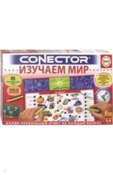 Электровикторина "Изучаем мир"