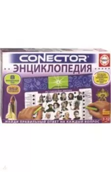 Электровикторина "Энциклопедия"