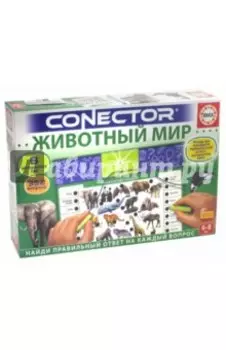 Электровикторина Животный мир