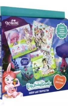 Энчантималс. Набор для творчества 3в1 "Летние фантазии" (04872)