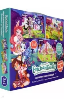 Энчантималс. Набор жемчужных аппликаций 3 в 1 (05495)