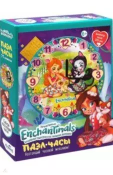 Энчантималс. Пазл-77. Часы На лугу