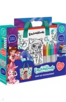 Энчантималс. Сумка-шопер для раскрашивания
