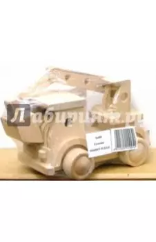 Экскаватор: Сборная модель (SW005)