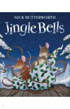 Jingle Bells