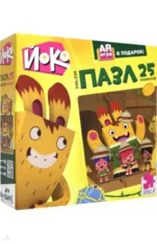 Йоко. Пазл-25. Пирамида (04646)