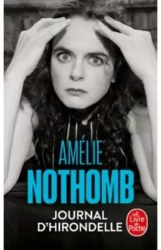 Journal d'hirondelle