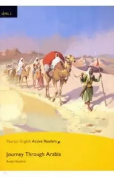 Journey Through Arabia. Level 2 +CD