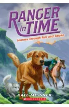 Journey through Ash and Smoke