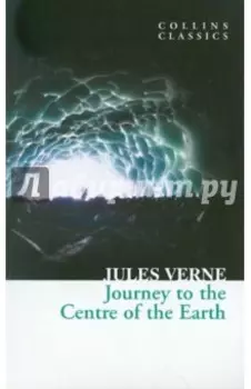 Journey to the Centre of the Earth