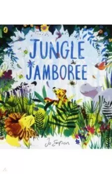 Jungle Jamboree