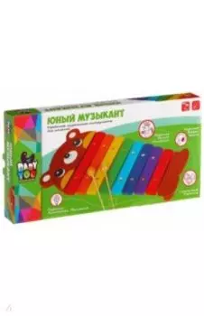 Юный Музыкант. Ксилофон
