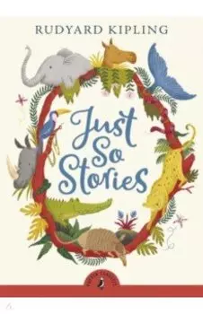 Just So Stories