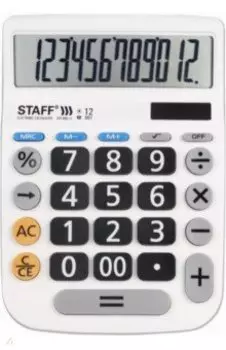 Калькулятор настольный (12 разрядов) (DC-999-12 (с
