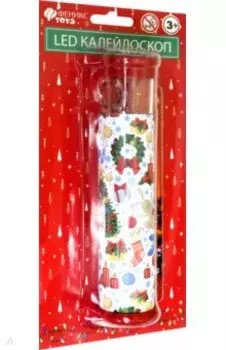 Калейдоскоп Елочка и Снеговик