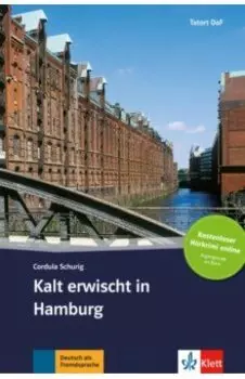Kalt erwischt in Hamburg + Online-Angebot