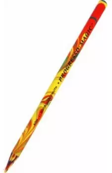 Карандаш цельнографитный в лаке Progresso Magic