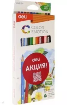 Карандаши, 12 цветов, липа (EC00200/A)