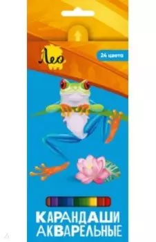 Карандаши акварельные 24 цвета