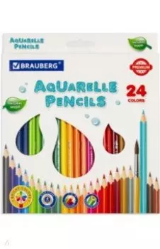 Карандаши акварельные "AQUARELLE", 24 цвета (181673)
