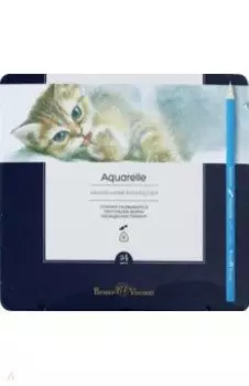 Карандаши акварельные Aquarelle, 24 цвета