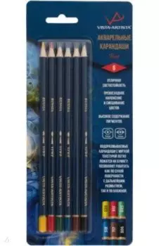 Карандаши акварельные Fine, 6 цветов