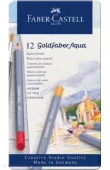 Карандаши акварельные Goldfaber Aqua, 12 цветов