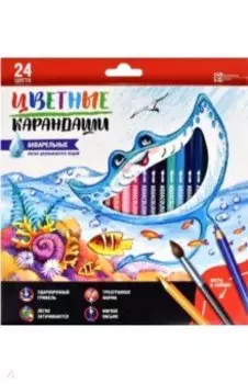 Карандаши акварельные Счастливый скат, трехгранные, 24 цвета