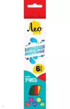Карандаши акварельные Учись 6 цветов