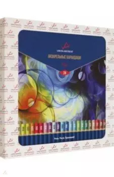 Карандаши акварельные, заточенные Fine, 24 цвета