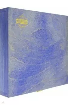 Карандаши цельнографитные цветные, 24 цвета