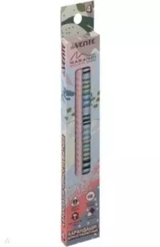 Карандаши чернографитные Marandi, HB, 4 штуки