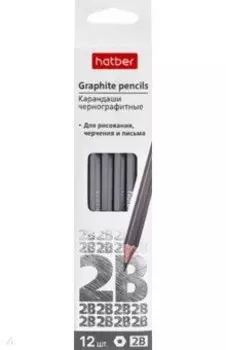 Карандаши чернографитные Perfect, 12 штук, 2B